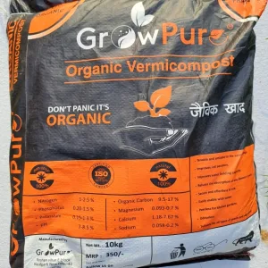 Organic Vermicompost – 10kg