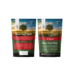 Organic Neem Seed - 1 kg